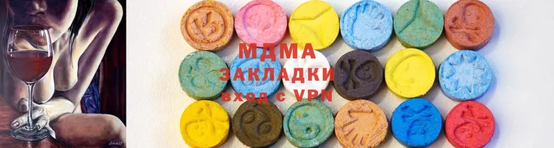 shop как зайти  Апатиты  кракен   MDMA молли  где продают наркотики 